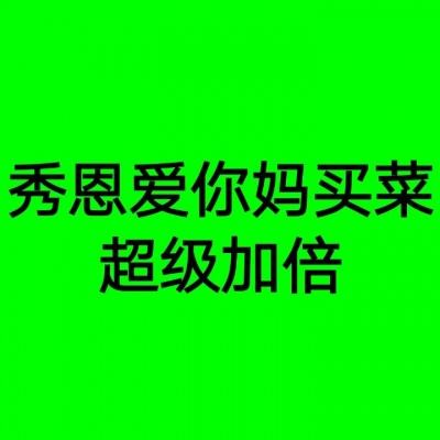 紧急转移群众、抢修抢通保畅……长江中下游争分夺秒、众志成城防汛抢险